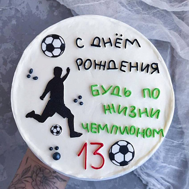 "Чемпион" купить - березники.сладкоежкин.рф