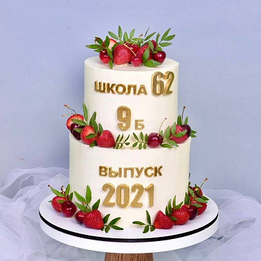 "Выпускной" купить - березники.сладкоежкин.рф