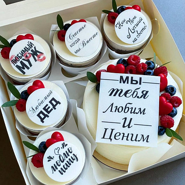 "Вкусная забота" купить - березники.сладкоежкин.рф