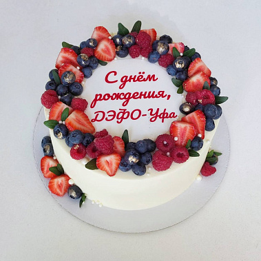 "Ягодный фреш" купить - березники.сладкоежкин.рф
