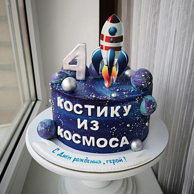 Торт "Из космоса" купить - березники.сладкоежкин.рф